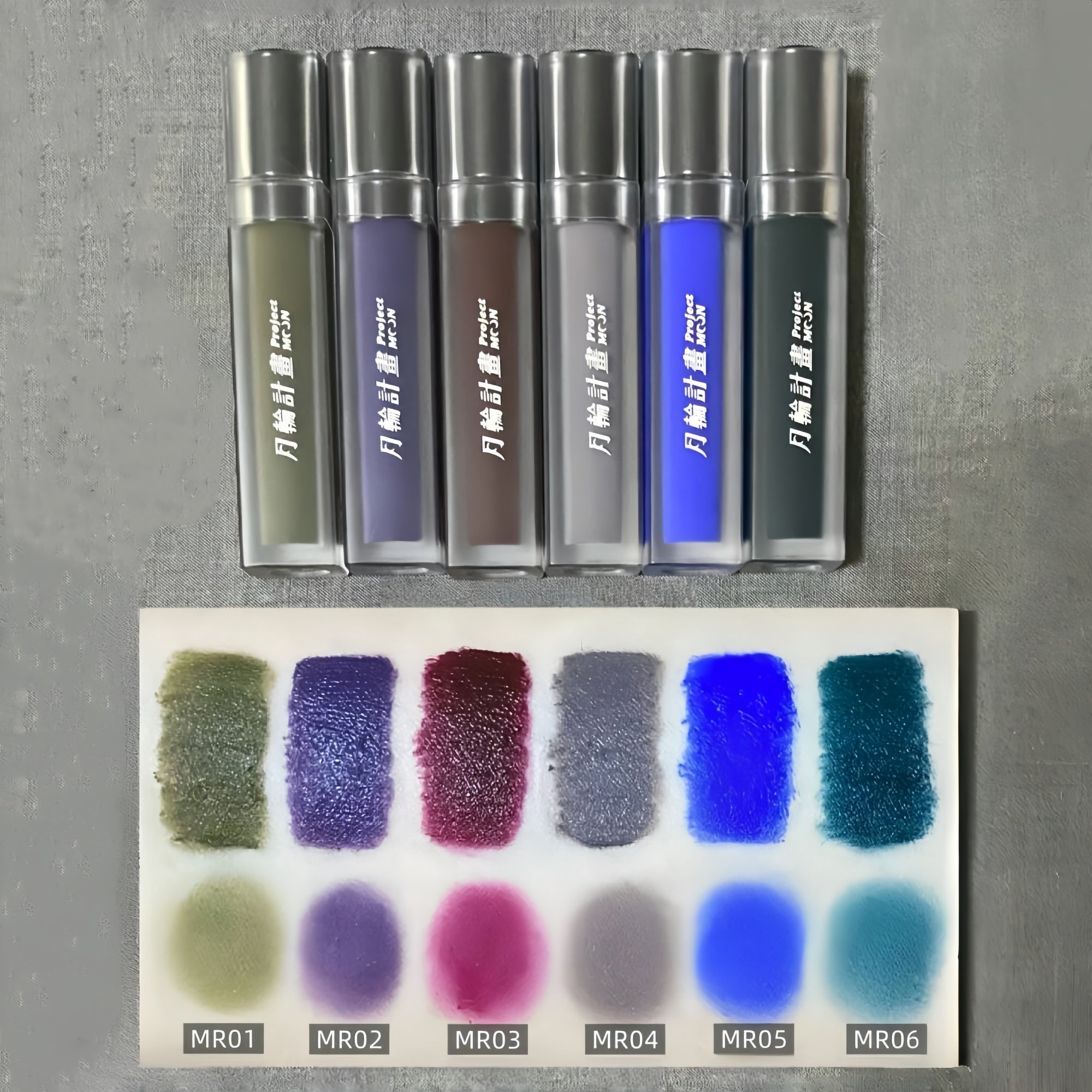 Over The Years, DRAMO Has Released Lip Mud in 16 Shades🥰