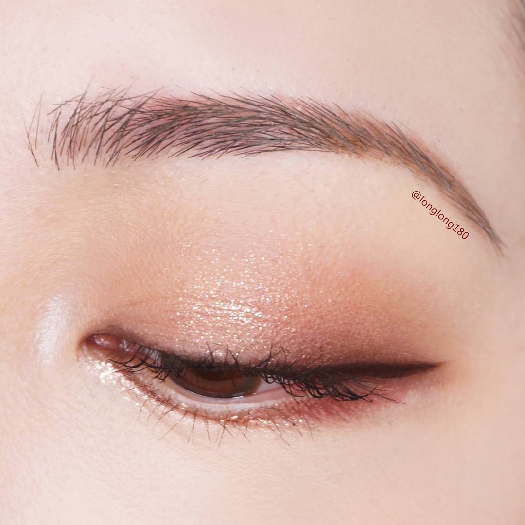 How To Draw Natural Eye Makeup for Beginners