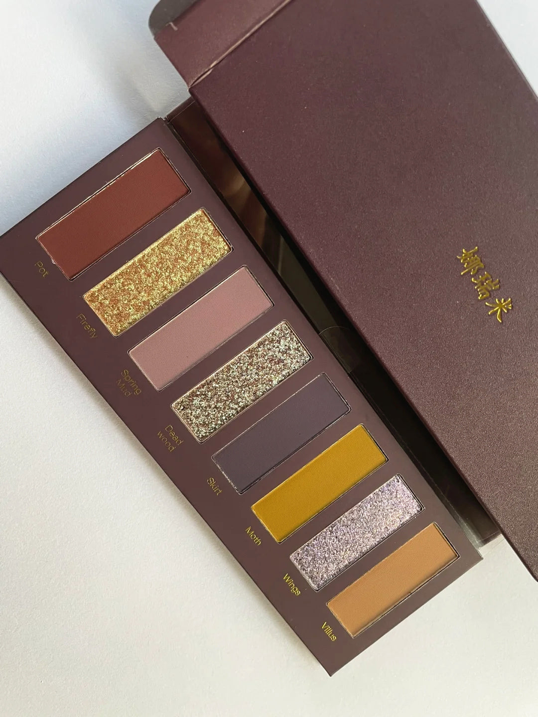 Narimi Purple Dead Wood 8-Color Eyeshadow Palette (5.0) T3945