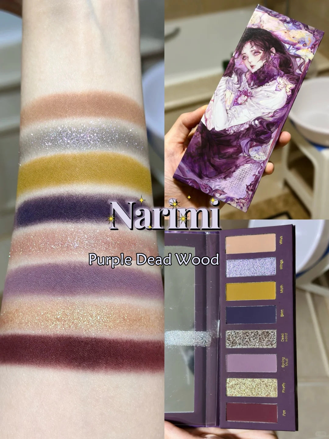 Narimi Purple Dead Wood 8-Color Eyeshadow Palette (5.0) T3945