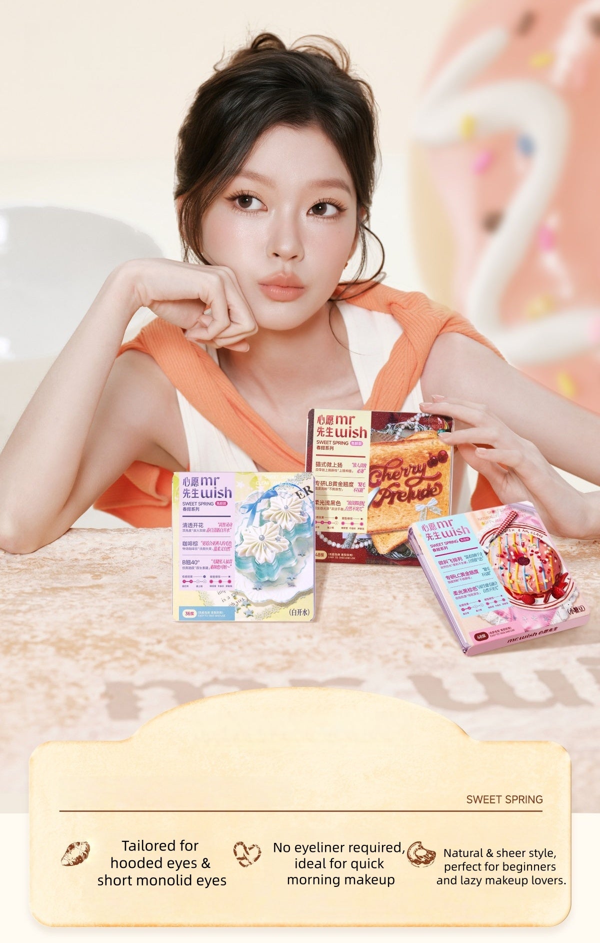 MR.WISH Sweet Spring Collection Natural Glue-free False Eyelashes