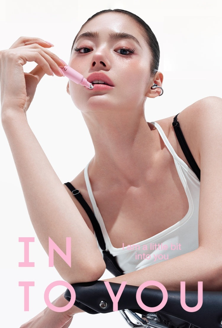 INTO YOU Soft Tube Moist Mirror Lip Gloss T4708 – LookHealthyStore