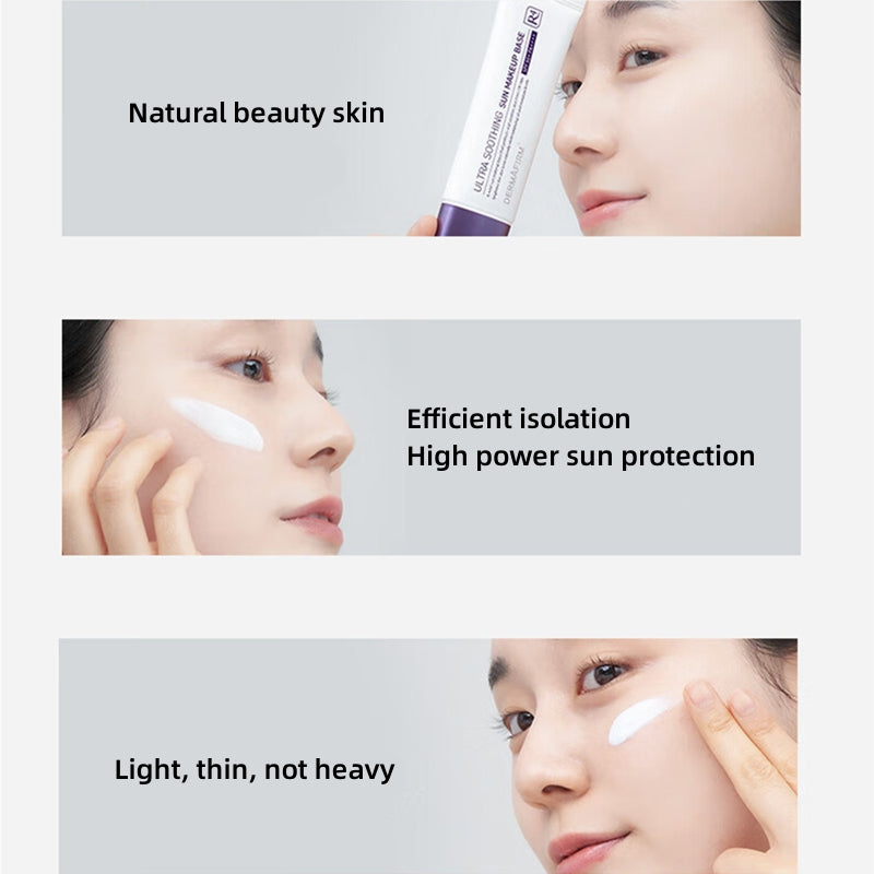 برايمر ديرمافيرم ألترا سوذينج واقٍ من الشمس R4 SPF50+ PA++++ T3688