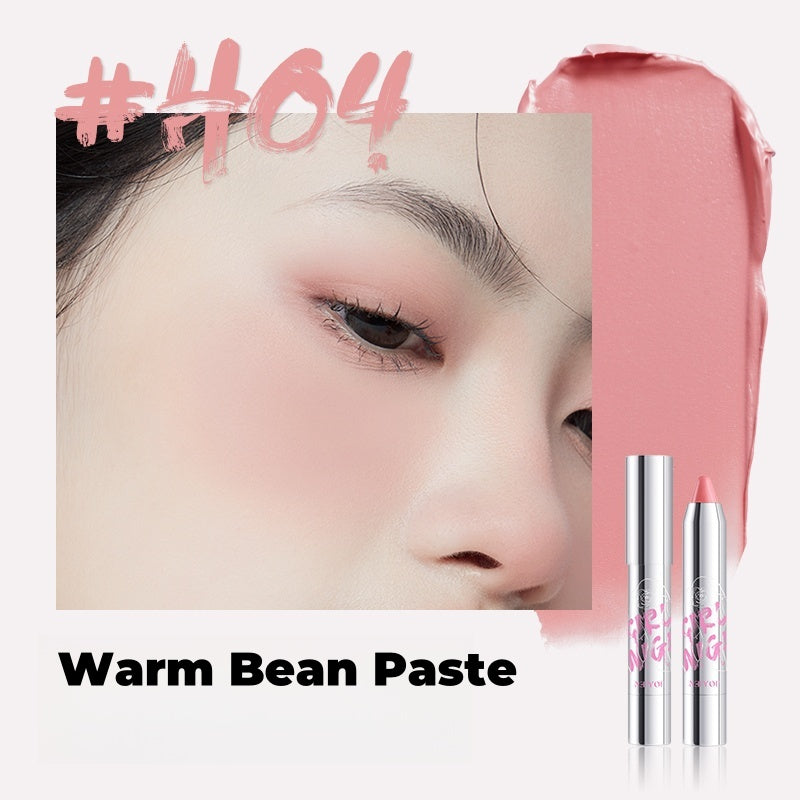 NEIYOU Airy Clay Makeup Blusher Pen T4565