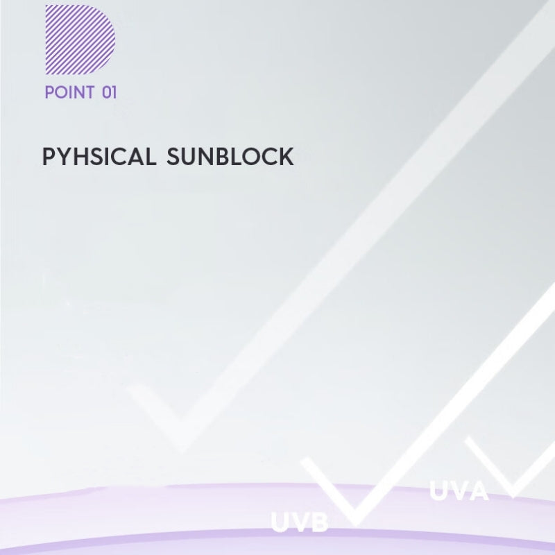 برايمر ديرمافيرم ألترا سوذينج واقٍ من الشمس R4 SPF50+ PA++++ T3688