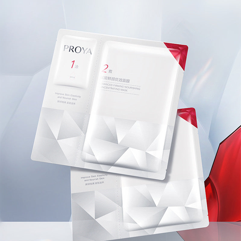 PROYA 10 Pcs Deep Ocean Energy Hexapeptide Anti-aging Facial Mask