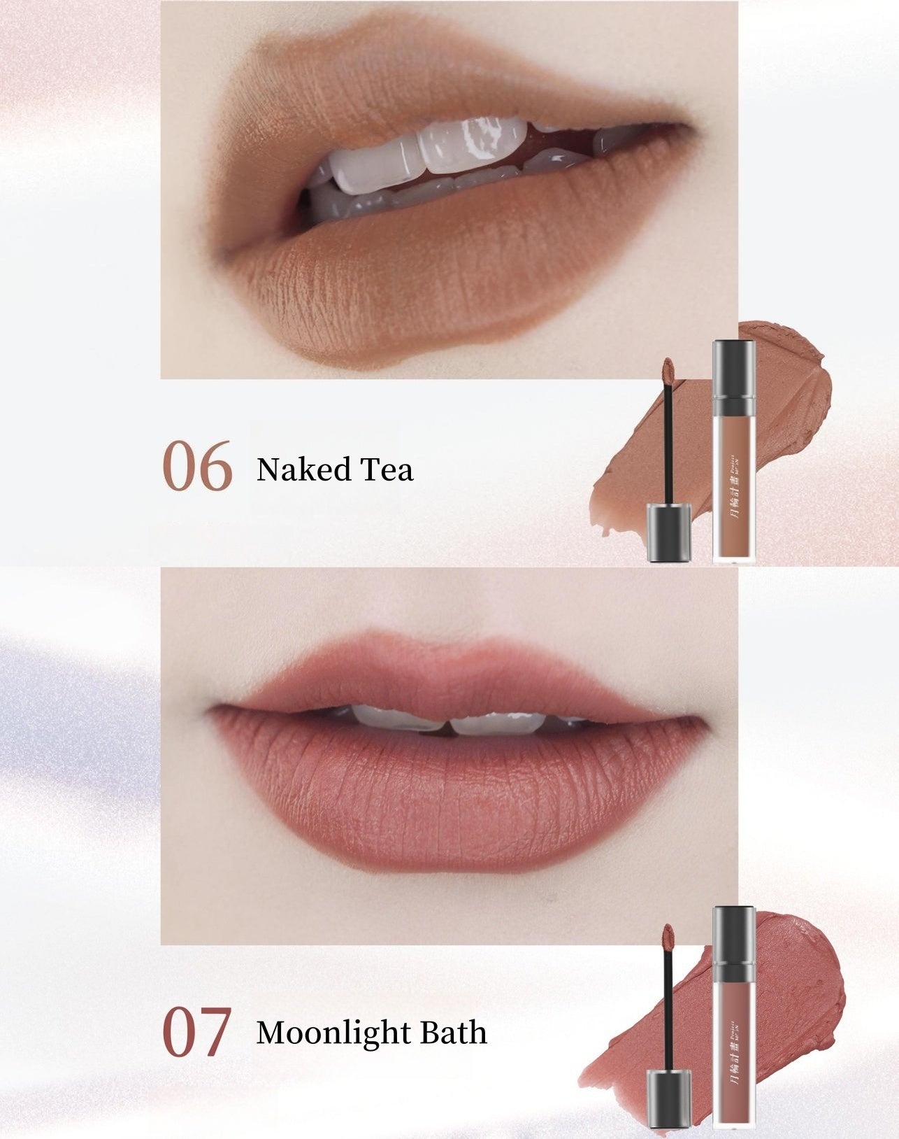 DRAMO X LAOGU Moonlight In Bottle Matte Lip Mud T4118