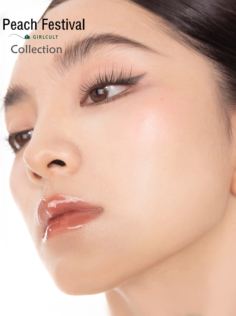 Girlcult Peach Festival Collection Fantasy Chameleon Mirror Lip