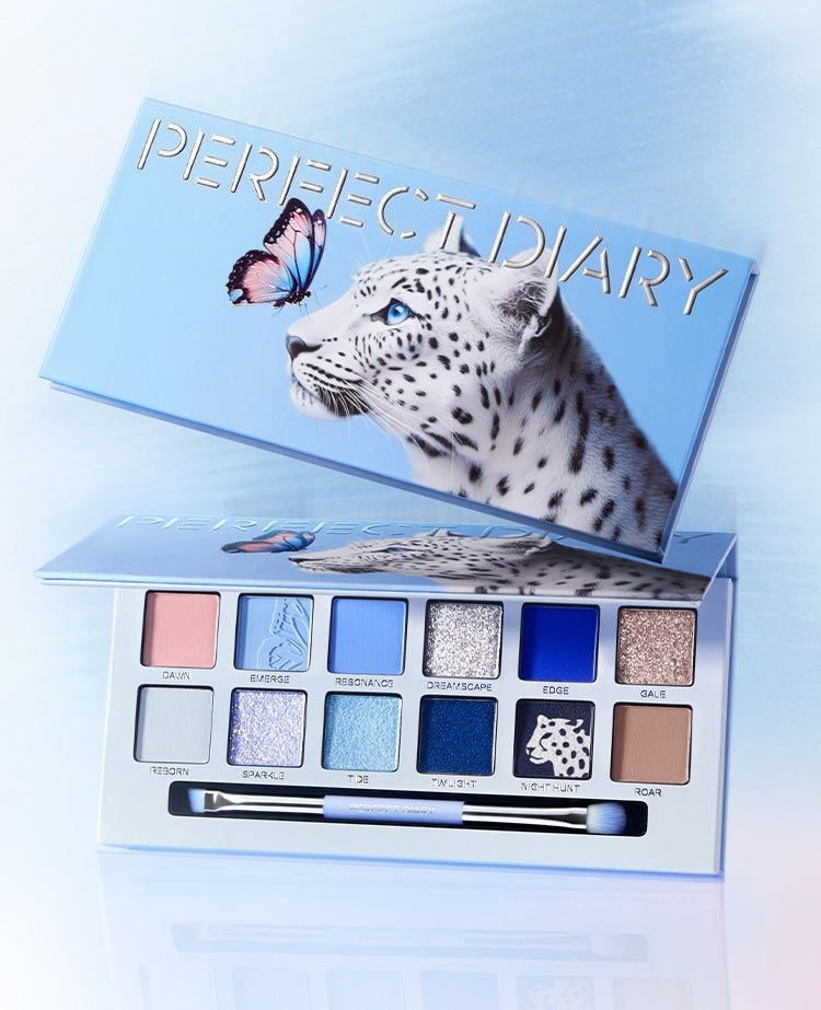 PERFECT DIARY セット Perfect Diary X Discovery Butterfly & Snow Leopard Eyeshadow