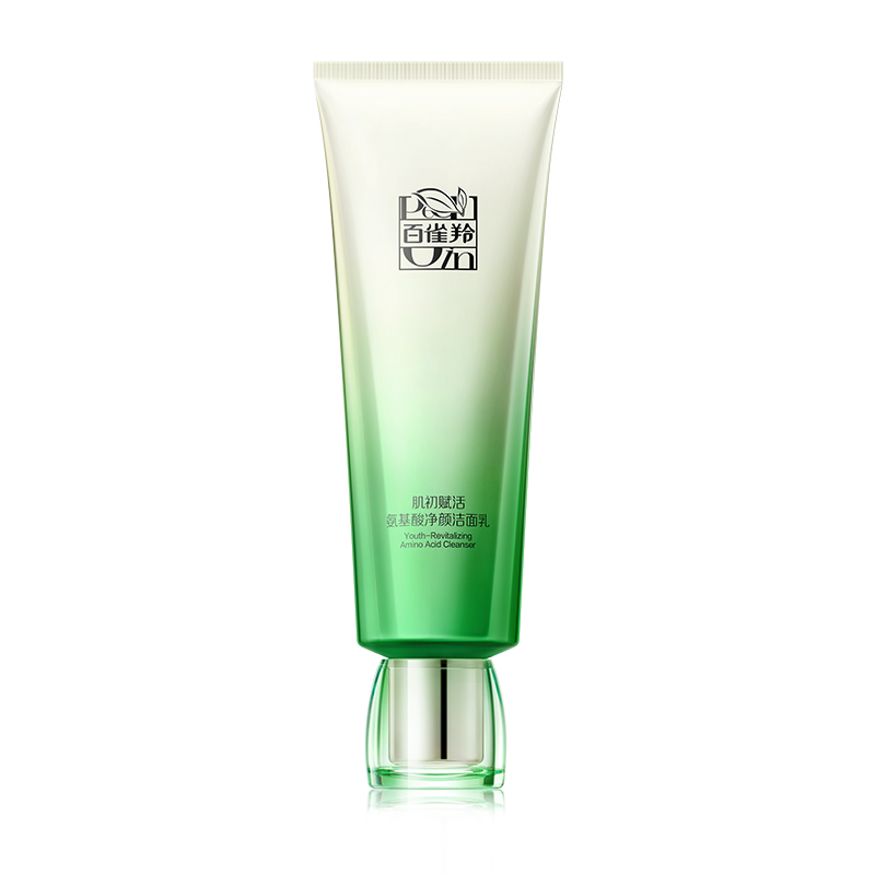 PECHOIN Revitalizing Mild Amino Acid Facial Cleanser (3.0) T2422