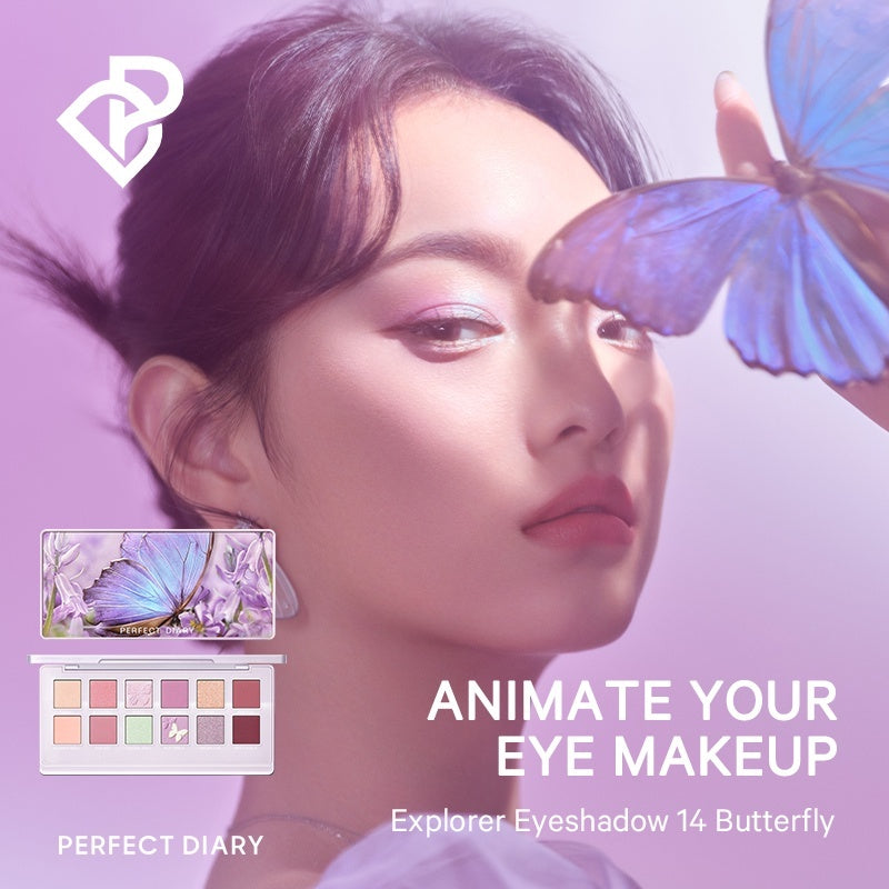 Perfect Diary X Discovery 12 Colors Eyeshadow Palette Crueltyfree T22