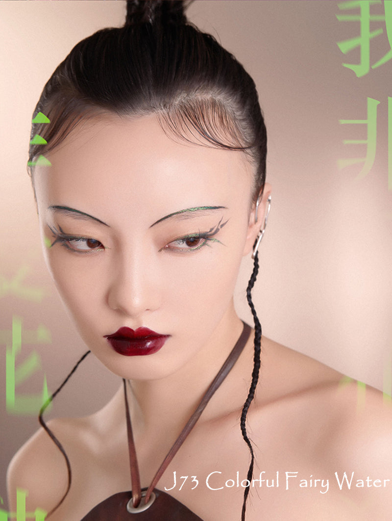 Girlcult Chameleon Mirror Lip Glaze J73 Colorful Fairy Water