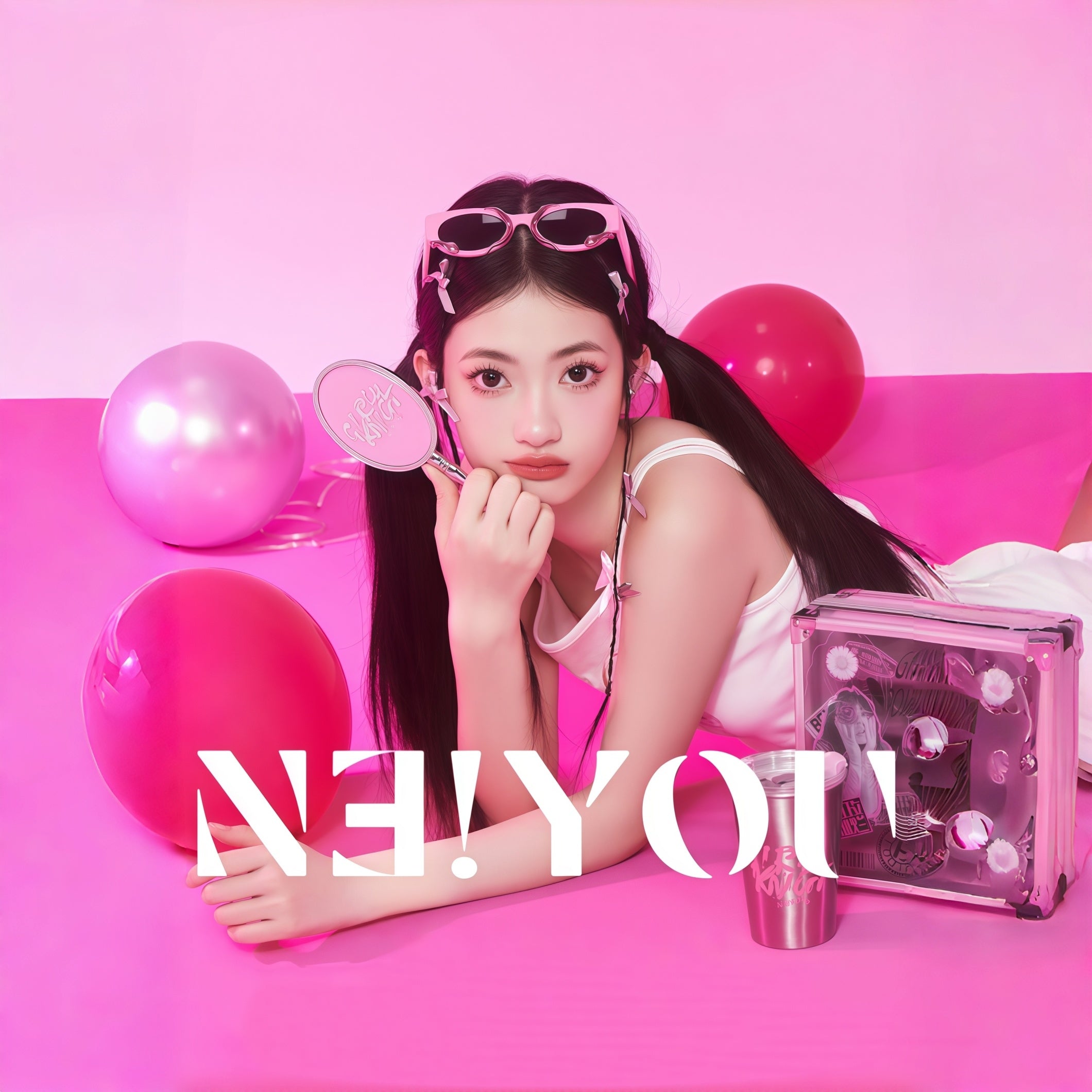 NEIYOU