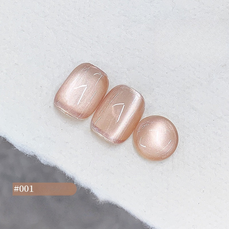 KaSi 7g Glass Beads Cat Eye Gel Polish T4617