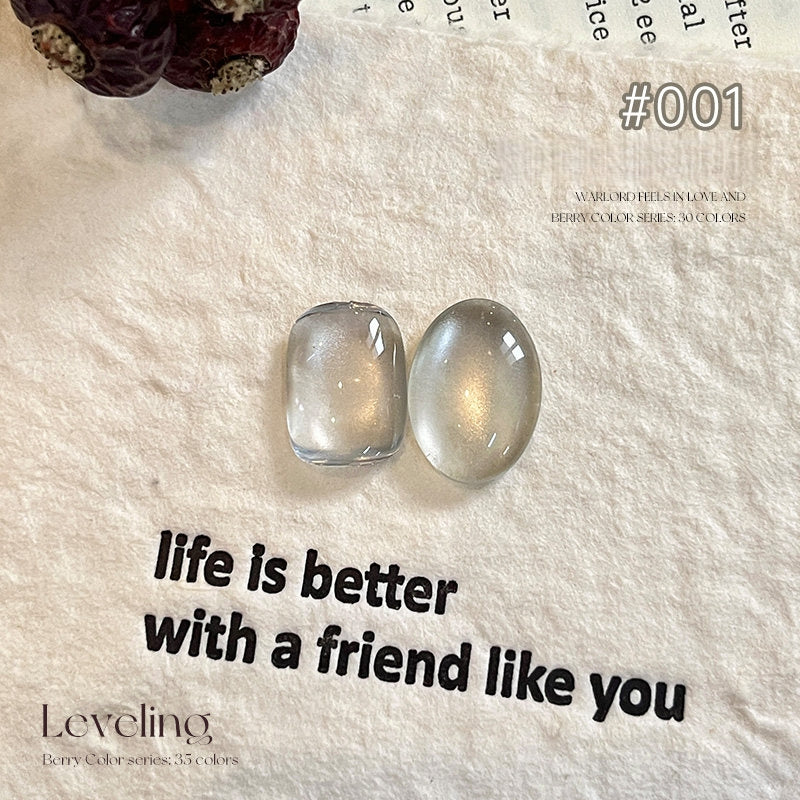 KellyKessa 15ml Glass Bead Collection Cat Eye Gel Polish T5620