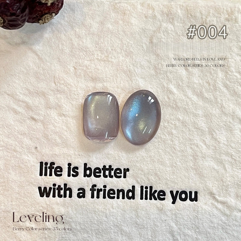 KellyKessa 15ml Glass Bead Collection Cat Eye Gel Polish T5620