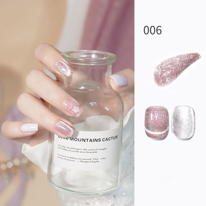 طلاء جل عيون القطة مرآة أورورا من كيلي كيسا، 6 مل، T4068