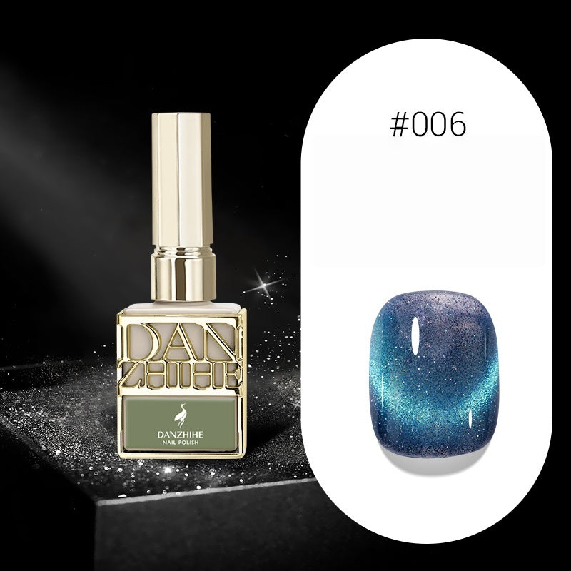 DANZHIHE 12g Dynamic Diamond Dazzling Cat Eye Gel Polish T4715