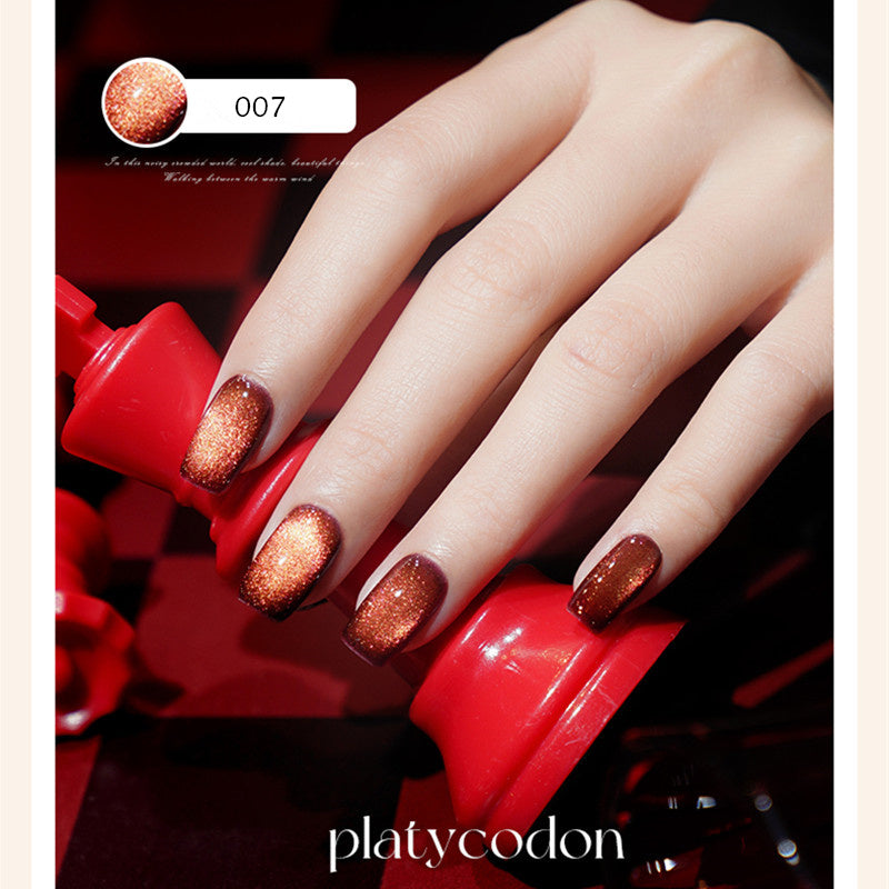 KellyKessa 15ml Queen of Hearts Small Bulb Cat Eye Gel Polish T4066