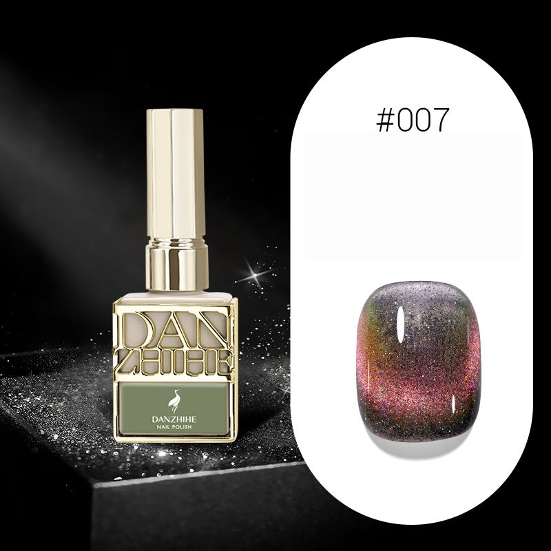 DANZHIHE 12g Dynamic Diamond Dazzling Cat Eye Gel Polish T4715