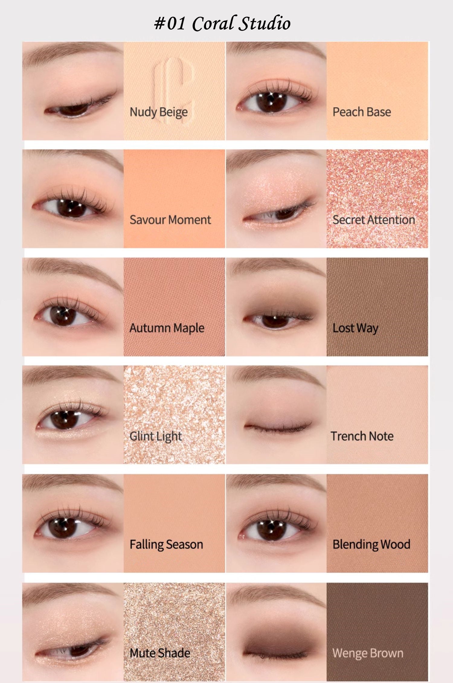 CLIO Star River Sand Sea 12 Colors Eyeshadow Palette T4342