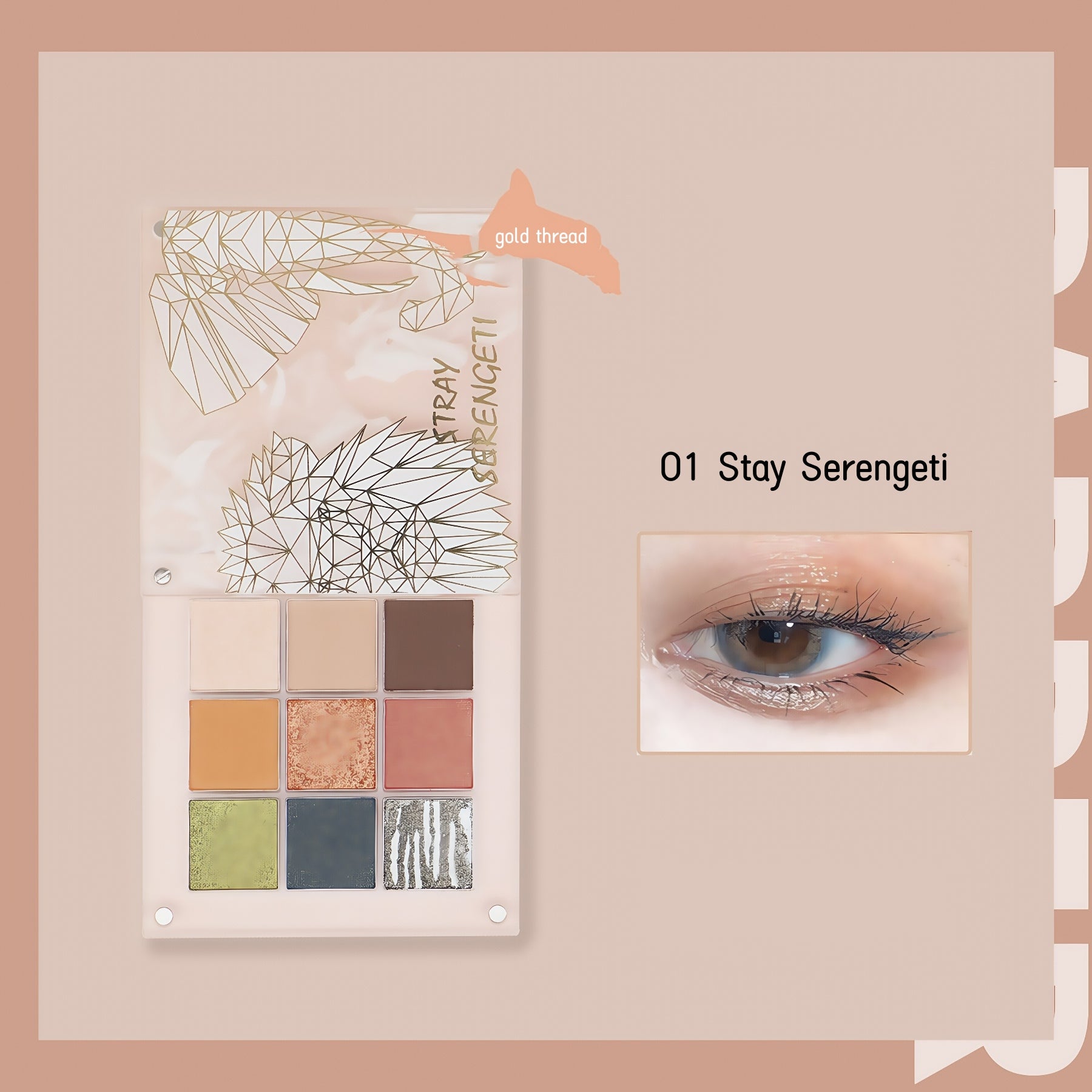 PARPER LAB Endangered Species 9-Color Eyeshadow Palette T4510