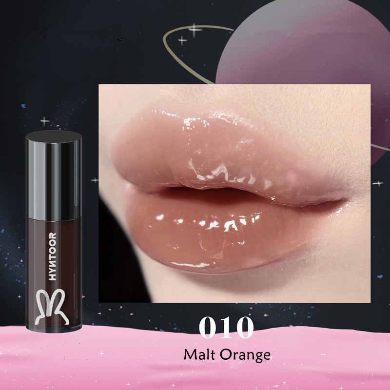 HYNTOOR Fantasy Planet Mirror Lip Gloss T4180