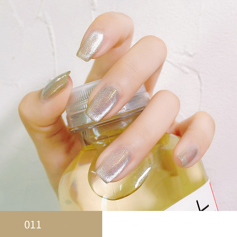 KellyKessa 15ml Dreamy Aurora Cat Eye Gel Polish T4067