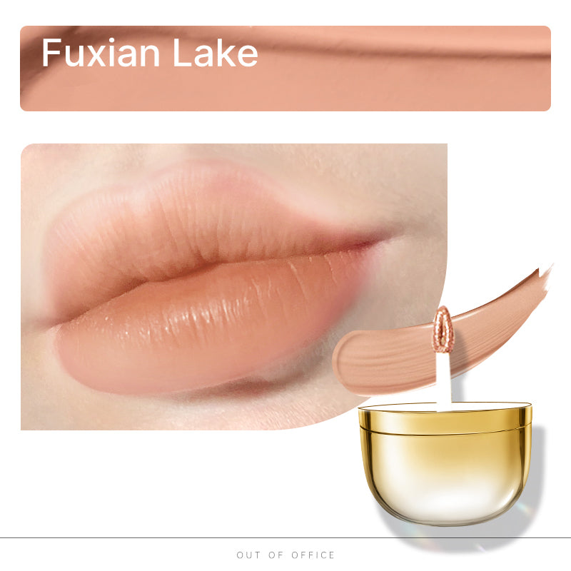 OUT-OF-OFFICE Silky Hydrating Matte Lip Glaze T3762