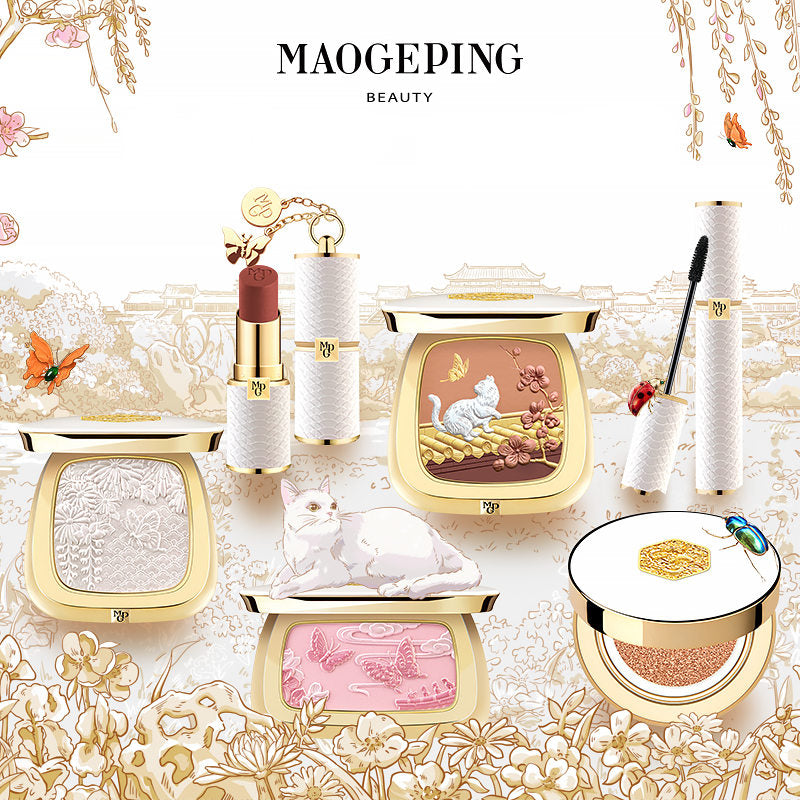MAOGEPING Forbidden City 5th - Butterfly In Flowers Series Matte Lipstick T3460