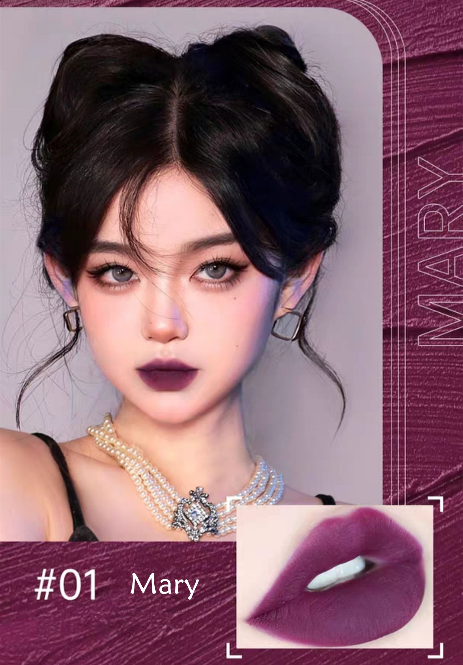 CARMELA Renaissance Retro Matte Lip Clay T4222