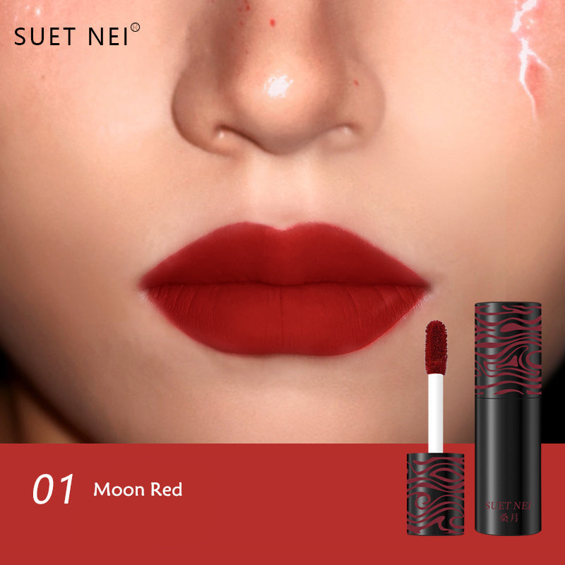 SUET NEI Magic Gothic Punk Non-Stick Matte Lip Glaze T4254