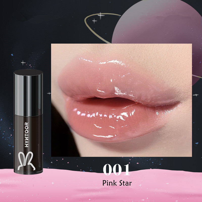 HYNTOOR Fantasy Planet Mirror Lip Gloss T4180