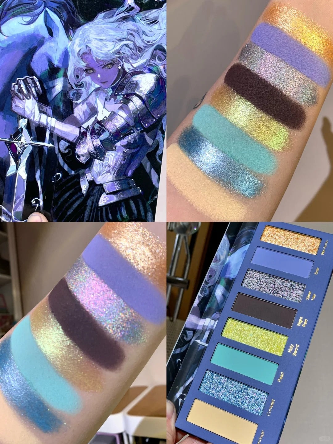 Narimi Pegasus Knight 8-Color Chameleon Eyeshadow Palette (8.0) T4619