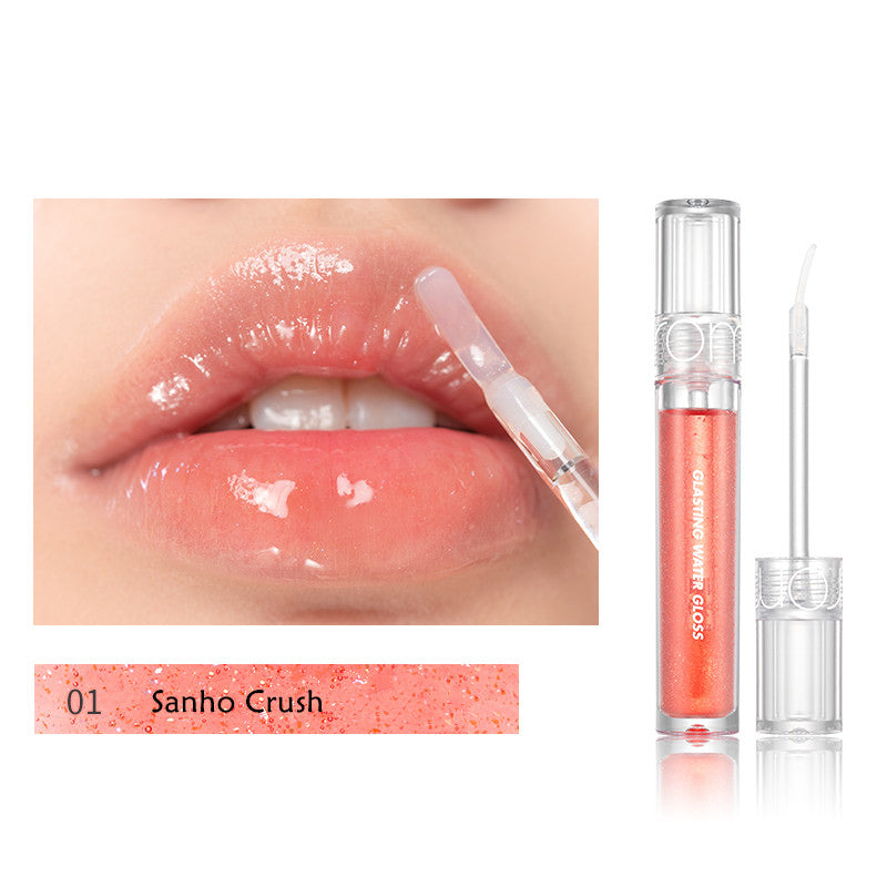 ROMAND Glasting Water Lip Gloss T4134