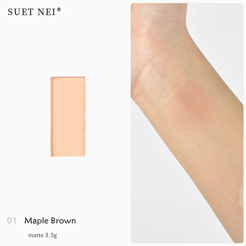 SUET NEI DIY Makeup Palette for Eyeshadow & Blusher & Highlighter T4161