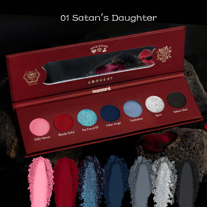 HAGGARD Abyss Series Gothic Style Eyeshadow Palette T3683