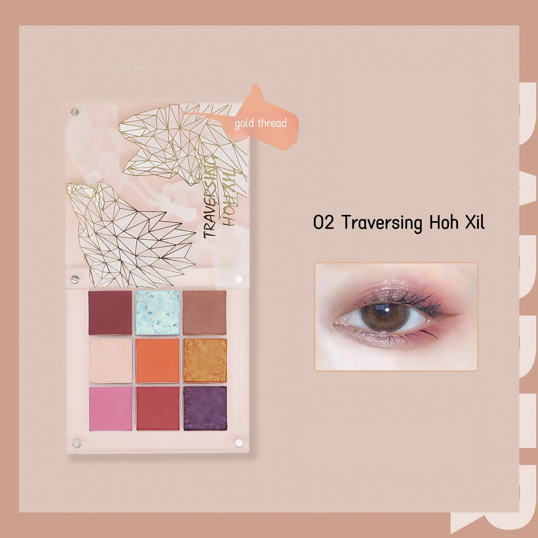 PARPER LAB Endangered Species 9-Color Eyeshadow Palette T4510