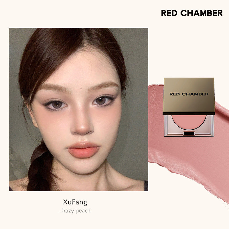 RED CHAMBER Multi-Use Makeup Cream For Blusher & Eyeshadow & Lipstick T4247
