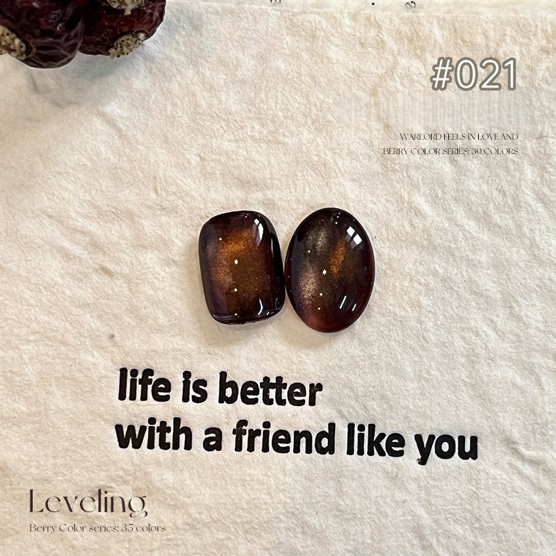 KellyKessa 15ml Glass Bead Collection Cat Eye Gel Polish T5620