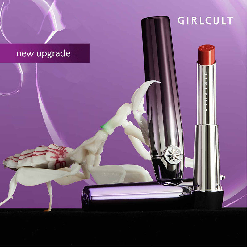 Girlcult Utopia Series Moisturizing Mirror Lipstick T3988