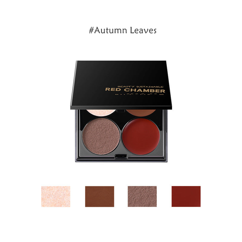RED CHAMBER 4-Color All-In-One Makeup Palette For Lipstick & Blusher & Eyeshadow T3861