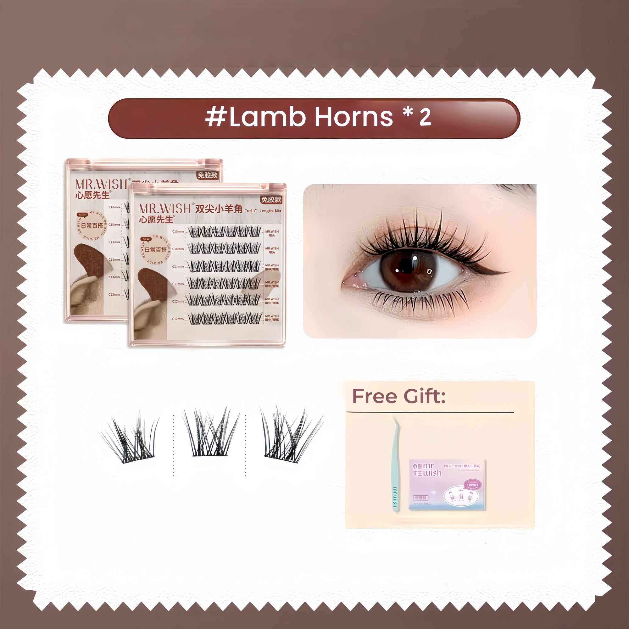 MR.WISH Glue-free Lamb Horns Natural False Eyelashes T5657
