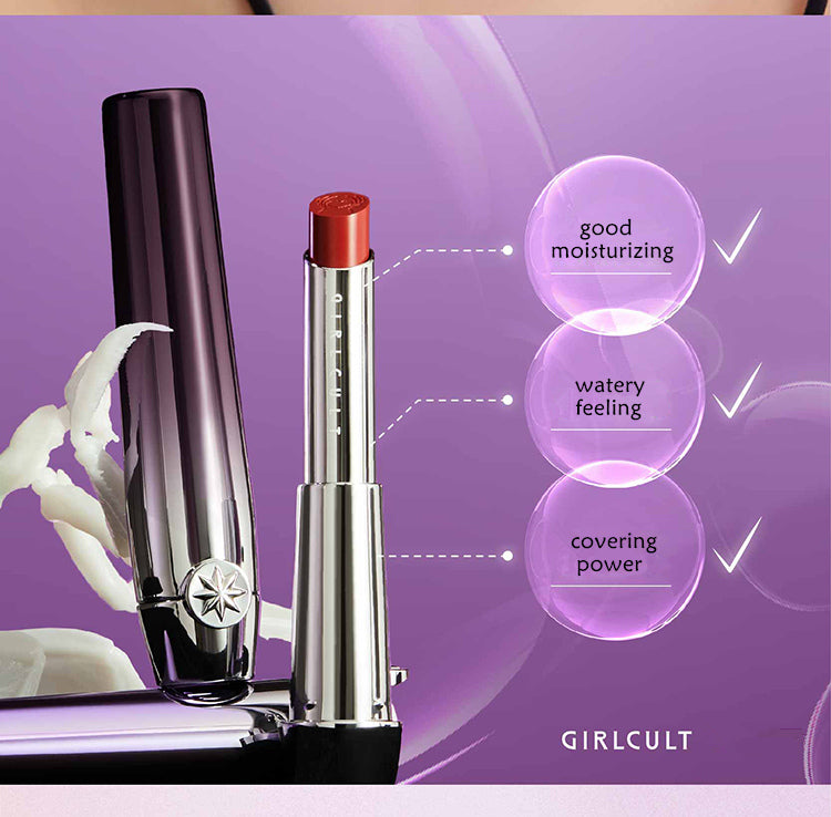 Girlcult Utopia Series Moisturizing Mirror Lipstick T3988