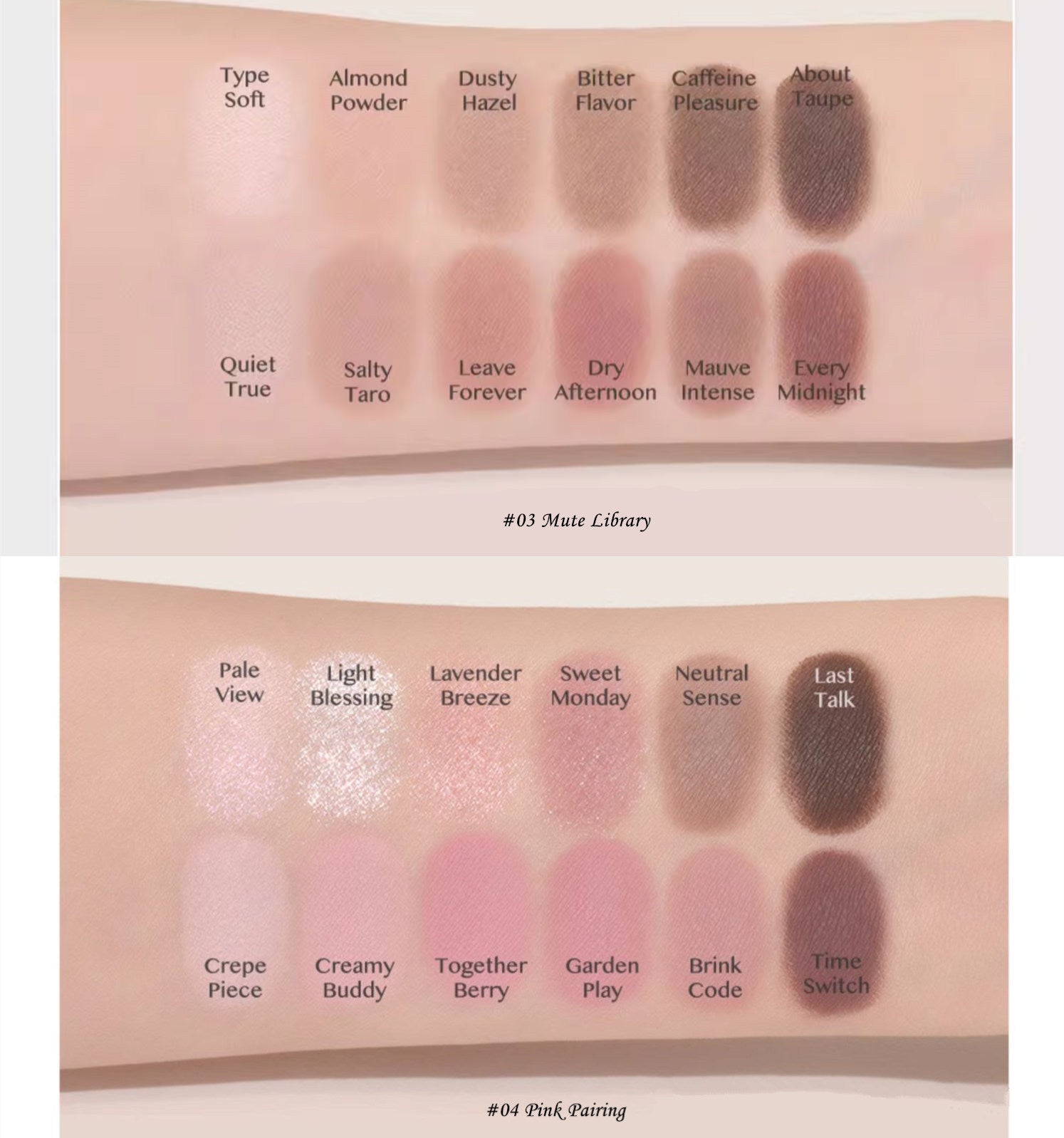 CLIO Star River Sand Sea 12 Colors Eyeshadow Palette T4342