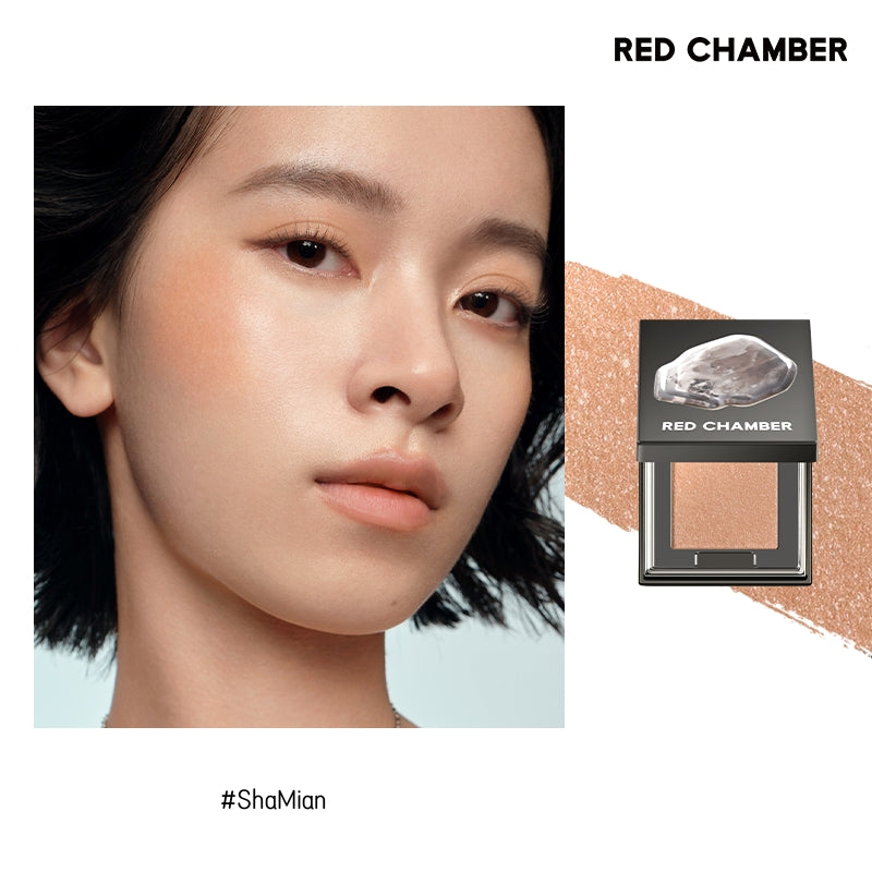 RED CHAMBER Ædelstenspulver Krystal Diamant Øjenskygge T4291