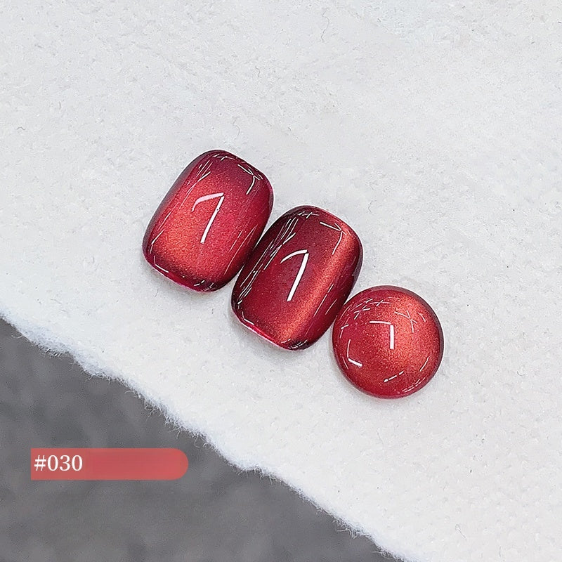 KaSi 7g Glass Beads Cat Eye Gel Polish T4617