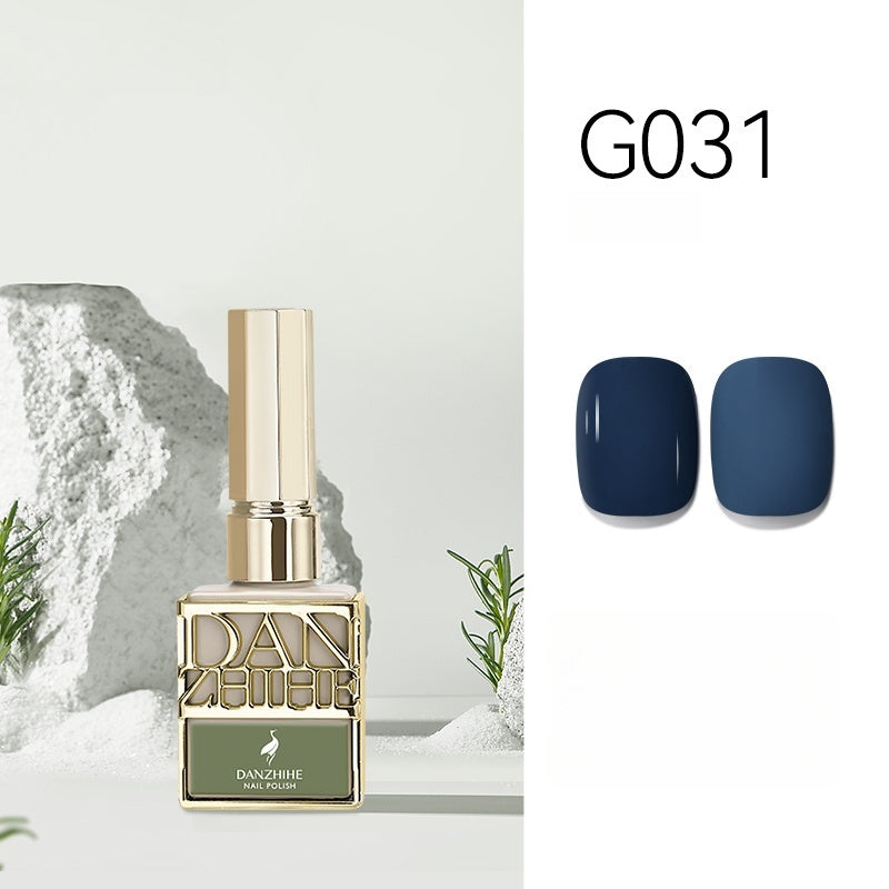 DANZHIHE 12g One-Second Self Leveling Gel Polish (001-040) T4840