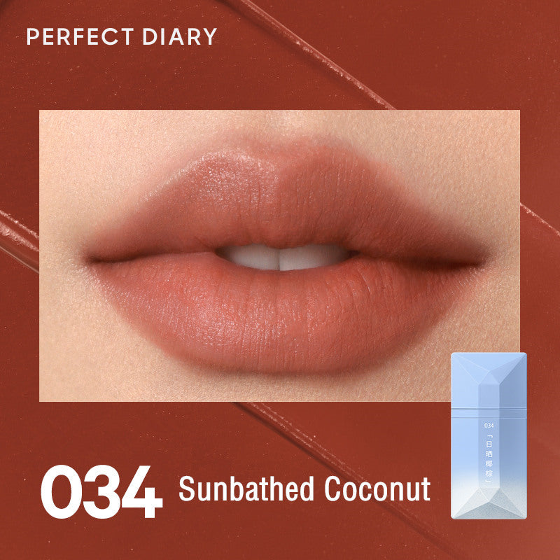 Perfect Diary Denim Series Readme Velvet Matte Lipgloss T3446 