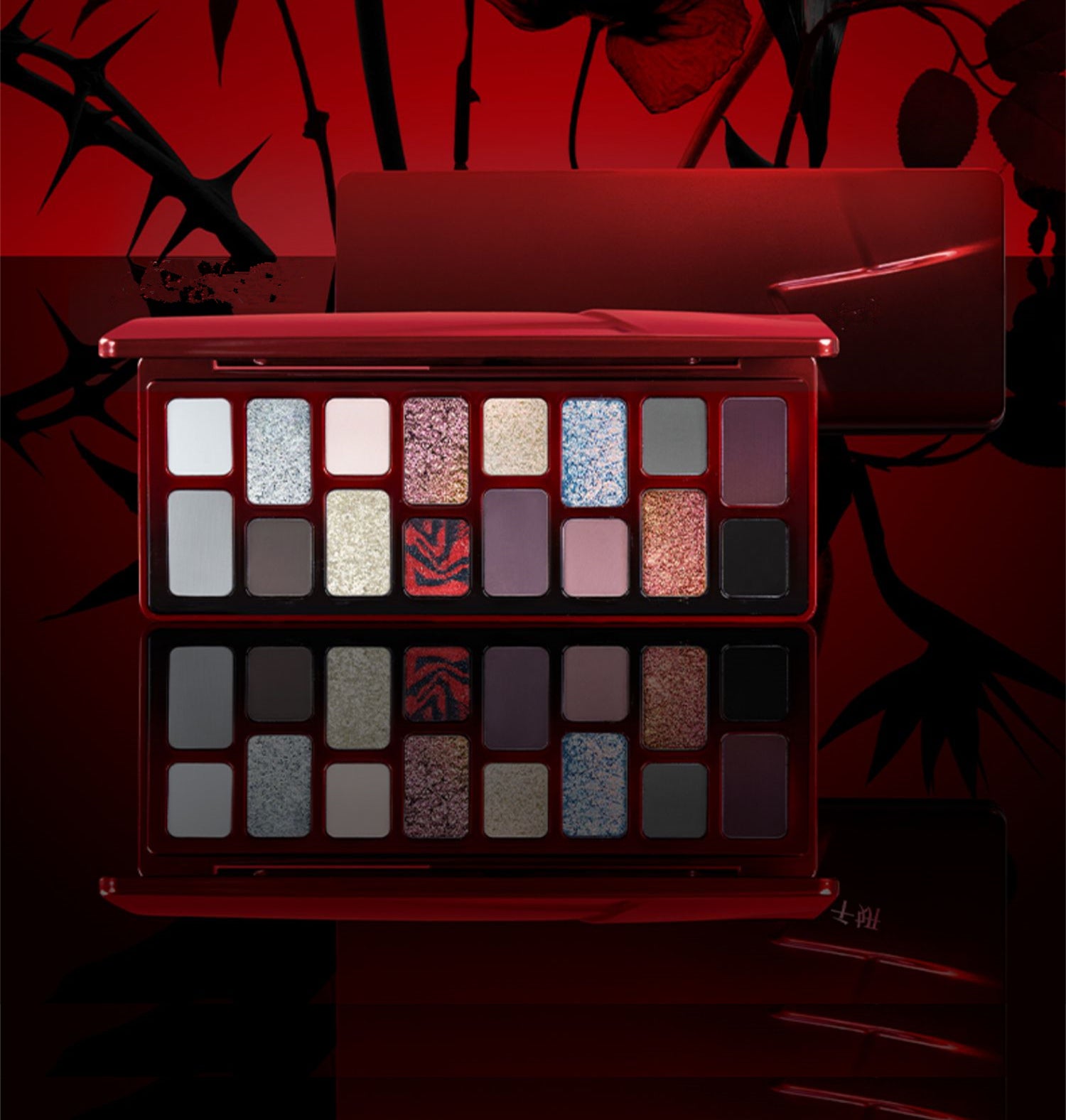 QianYan X Freya86 16-farvet kameleon øjenskyggepalette T4017 